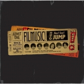 【旧品番】FILMUSIC!＜通常盤＞