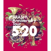 ARASHI Anniversary Tour 5×20＜通常盤＞