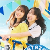 河田陽菜（日向坂46）、2nd写真集先行カット第4弾公開 - TOWER