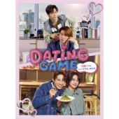 Dating Game～口説いてもいいですか、ボス!?～DVD BOX