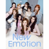 NiziU New Emotion 通常 予約カード 20枚 コンプリートトレカ NiziU New Emotion 通常 予約カード 20枚 コンプリートトレカ