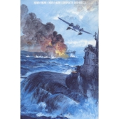 紺碧の艦隊×旭日の艦隊 COMPLETE DVD-BOX 3