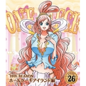 ONE PIECE ワンピース 19THシーズン ホールケーキアイランド編 PIECE.26