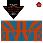 【新品☆未開封】小澤征爾の世界①〜⑩CD全10巻＋特典盤1巻 セット 小澤征爾の世界 CD全10巻＋特典盤1巻 : ユーキャン通販公式