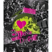 メロン記念日 FINAL STAGE "MELON'S NOT DEAD" (Digitally Remastered Version)