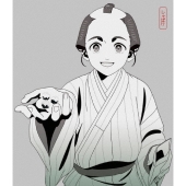 しゃばけ 第一巻＜完全生産限定版＞