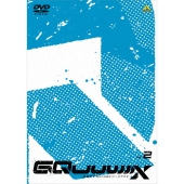 機動戦士Gundam GQuuuuuuX vol.2