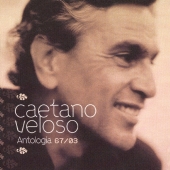 アントロジア ～ オールタイム・ベスト