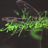 イン・ザ・ウェイク・オブ・デタミネイション＜初回限定特別価格盤＞