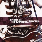 Shout at YUMING ROCKS