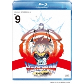 HEROMAN Vol.9＜初回限定版＞