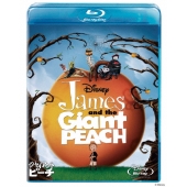 ジャイアント・ピーチ