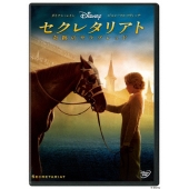 セクレタリアト/奇跡のサラブレッド