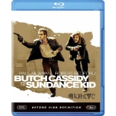 明日に向って撃て!