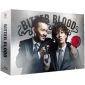 ビター・ブラッド Blu-ray BOX