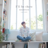 I'll be there＜通常盤/初回限定仕様＞