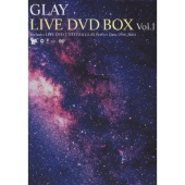 GLAY LIVE DVD BOX Vol.1