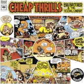 チープ･スリル