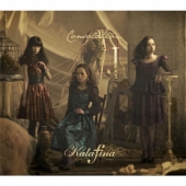 Consolation [CD+DVD]＜初回生産限定盤A＞