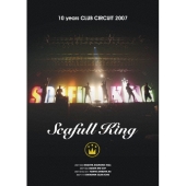 10 years CLUB CIRCUIT 2007