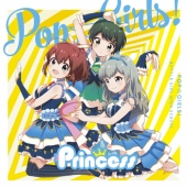 Pop☆Girls!/Unlock