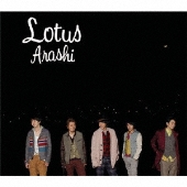 【旧品番】Lotus<通常盤>
