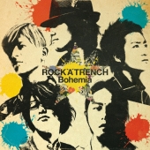 Bohemia [CD+DVD]＜初回限定盤A＞