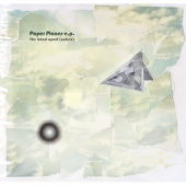 Paper Planes e.p.