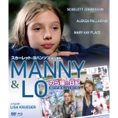 のら猫の日記 HDマスター版 BD&DVD BOX [Blu-ray Disc+DVD]＜数量限定版/廉価版＞