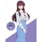 帝乃三姉妹は案外、チョロい。3 [DVD+CD]＜完全生産限定版＞