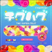 【9巻プレゼント企画当選品付・帯付・初版】 多聞くん今どっち!? 全巻セット 91XKARFlpxL.jpg