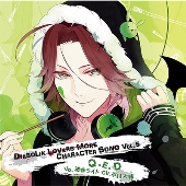 Diabolik Lovers More Character Song 全10巻発売 Tower Records Online