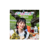 大野真依 mai dreaming DVD 未開封・未再生 きみとバンド その他