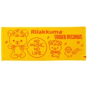 リラックマ×タワーレコード× Coleman コラボピクニックチェア&シート リラックマ×タワーレコード× Coleman コラボピクニックチェア&シート