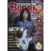 BURRN ! (バーン) 2025年 06月号 [雑誌]