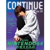 CONTINUE Vol.59
