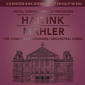 ハイティンク90歳記念『マーラー: 交響曲全集、歌曲集［12CD+Blu-ray 