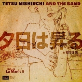 夕日は昇る / La Man't II＜限定盤＞