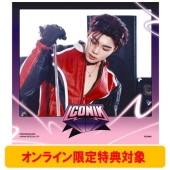 【オンライン限定特典対象】ICONIK [CD+ブックレット+ソロセルカフォトカード+スクエアカード&シークレットステッカーセット]＜ソロ盤 (PARK GUN WOOK ver.)＞