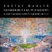 ガブリエル・フェルツのマーラー：交響曲全集がBOX化！（10CD+4SACD 