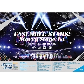 あんさんぶるスターズ！Starry Stage 1st 〜in 幕張メッセ〜』BD & DVD