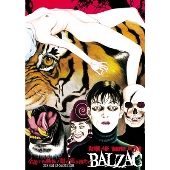 全能ナル無数ノ眼ハ死ヲ指サス 20010112-20201218