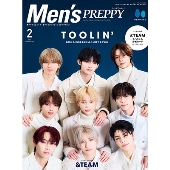 増刊プレッピー Men's PREPPY 2025年 02月号 [雑誌]