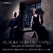 女性のためのアルバム～ロベルト&クララ・シューマンのリート集