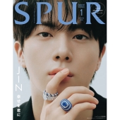 SPUR (シュプール)1月号増刊 2026年 01月号 [雑誌]＜JIN(BTS)表紙版＞