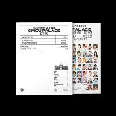 smエンターテインメント30周年記念 ジゼル SMエンタテインメント創立30周年記念アルバム『2025 SMTOWN