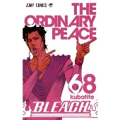 BLEACH―ブリーチ― 68
