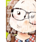 デッドデッドデーモンズデデデデデストラクション (4)