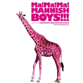 MANNISH BOYS(斉藤和義×中村達也) タワーレコード限定シングル発売決定！！ - TOWER RECORDS ONLINE