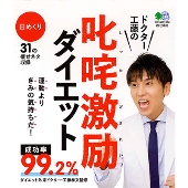 18年カレンダー特集 日めくり 卓上 実用 その他 Tower Records Online